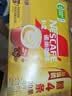 雀巢（Nestle）咖啡粉1+2奶香速溶三合一冲调饮品30条450g 实拍图