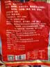 沈万三正宗苏州昆山特产酱猪肘子卤味蹄髈熟食腊味肉类猪蹄下酒菜即食 1000g猪全肘整只酱蹄膀开袋即食 实拍图