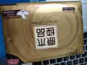 清风【李昀锐同款】抽纸 金装3层120抽*24包 纸抽 卫生纸面巾纸 整箱 实拍图