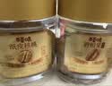 百草味坚果礼盒太和承瑞1620g10件零食大礼包坚果礼品送礼送长辈 实拍图