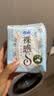 苏菲【婴儿级标准】裸感S贵族棉纯棉日夜用卫生巾29cm10片姨妈巾自营 实拍图