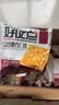 好吃点香脆杏仁饼800g 办公室休闲零食薄脆饼干团购礼盒独立包装 实拍图