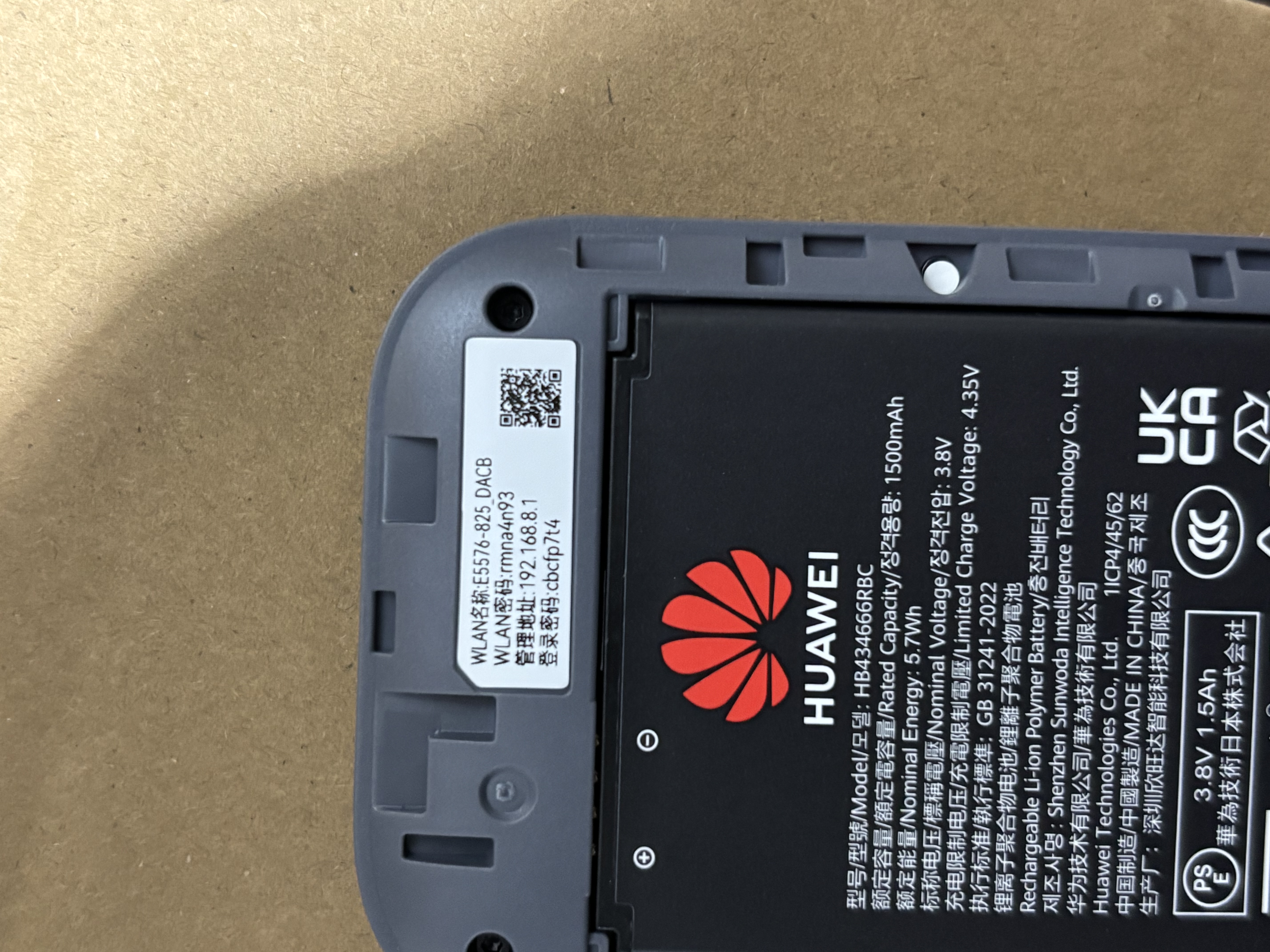 华为鸿蒙智选随身wifi6移动无线随行WiFi3网络4g无线网卡携带无限制多网全国通用流量2026款5G AX15B 升级WiFi6灰【多网切换】晒单送备用电池 实拍图