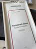 绿联【无黑边不挡屏】适用iPhone18Pro/17Pro钢化膜苹果18Pro手机膜无边全屏高清抗指纹防爆保护膜2片 实拍图