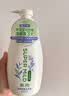 惠润（SUPER MiLD）【王曼昱同款】韧发丰盈洗发露600ml修护保湿生姜洗发水京东自营 实拍图