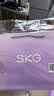 SKG暖宫腰带大姨妈神器腰部热敷暖宝宝暖腹痛经生理期舒缓便携护腰带 生日实用纪念礼物送女朋友老婆 【26年新品-升级浪漫紫礼盒】续航更持久 实拍图