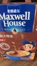 麦斯威尔（Maxwell House）特浓速溶咖啡粉13g*100条盒装 三合一冲饮 0反式脂肪酸 固体饮料 实拍图
