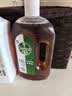 滴露（Dettol）消毒液洗衣衣物消毒水750mL 除螨杀菌混洗无忧 家居地板消毒 非84 实拍图