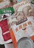 三只松鼠坚果零食礼盒1611g/10件 零食礼包炒货夏威夷果出游团购送长辈 实拍图