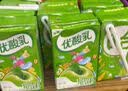 伊利【时代少年团同款】优酸乳原味250ml*24盒 礼盒装 实拍图