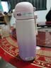 恩尔美（nRMEi）吸管保温杯孕产妇专用躺着喝水女士316L不锈钢高颜值学生儿童水杯 实拍图