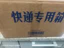 好记有机特级酱油头道酱油0添加0防腐剂传统木桶酿造家用调料组合套装 有机特级酱油1L*2瓶 实拍图