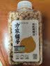 方家铺子中华老字号 有机鹰嘴豆380g 五谷杂粮代餐沙拉打豆浆高蛋白鸡心豆 实拍图