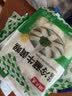 潮夫道冷藏牛黄喉250g川渝涮火锅食材脆爽牛心管生鲜 实拍图