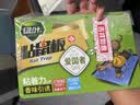绿叶（Green Leaf）粘鼠板老鼠贴老鼠强力贴爱国者老鼠捕捉器5张装 实拍图