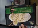 锋味派黑猪肉香菜水饺216g/12个手工包制速冻饺子馄饨煎饺蒸饺儿童早餐 实拍图