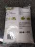 舒可曼白糖1kg【碳化白砂糖】大包实惠装 无硫工艺调味调料甜品冲饮烘焙 实拍图