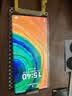 品胜  适用于华为Mate30Pro高清水凝膜 软膜曲面包边覆盖高清水凝膜 曲面屏保两片装 实拍图