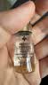 娇兰（Guerlain）帝皇蜂姿复原蜜精华(艺术家限量版)50ml紧致修护护肤礼盒生日礼物 实拍图