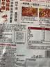 海底捞火锅底料 浓香牛油火锅底料150g 2~3人份麻辣味火锅底料 实拍图