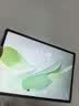 华为MatePad Air 12英寸  鸿蒙AI 2.8K高刷超清全面屏 平板电脑学生平板学习机 羽砂白 12GB+256GB 【官方超值购旗舰店】3期免息 实拍图