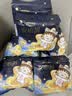 自由点（FREEMORE） 自由点舒睡安心裤裤型卫生巾独立装安睡裤包装随机发 M-L码 30条 80-130斤 实拍图