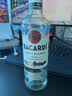 百加得（Bacardi）白朗姆酒 洋酒 莫吉托 鸡尾酒 基酒调酒 500ml 送礼 实拍图