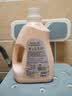 南堡（Numbudh）除菌除螨洗衣液6斤 持久留香深层洁净去渍抑菌除霉机洗手洗内衣裤 实拍图