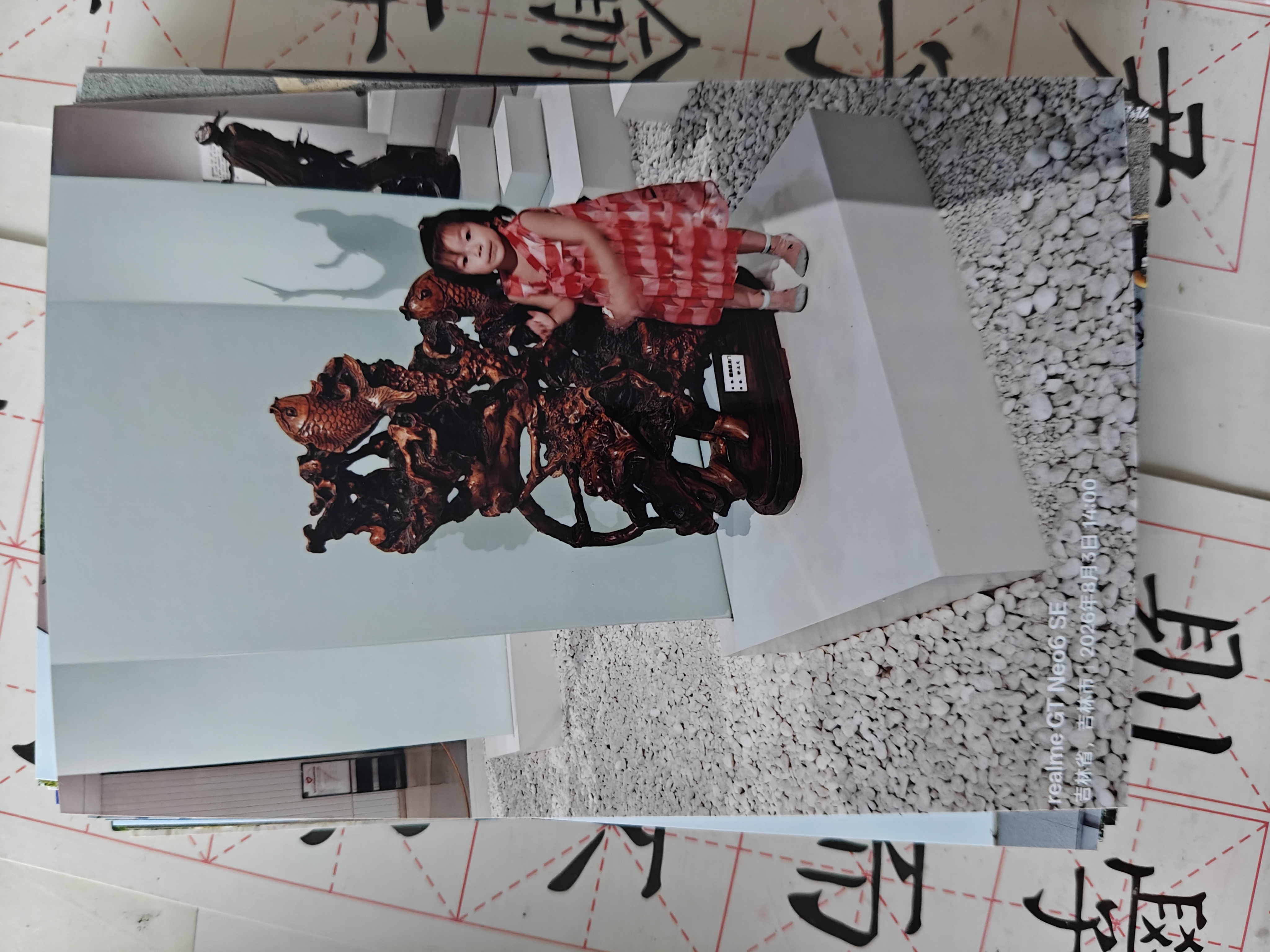 亮丽（SPLENDID）洗照片 照片冲印 洗相片 萌宝定制照片 儿童生日照 学生照片 乐凯相纸 6英寸 光面 50张 婚纱情侣艺术照 实拍图