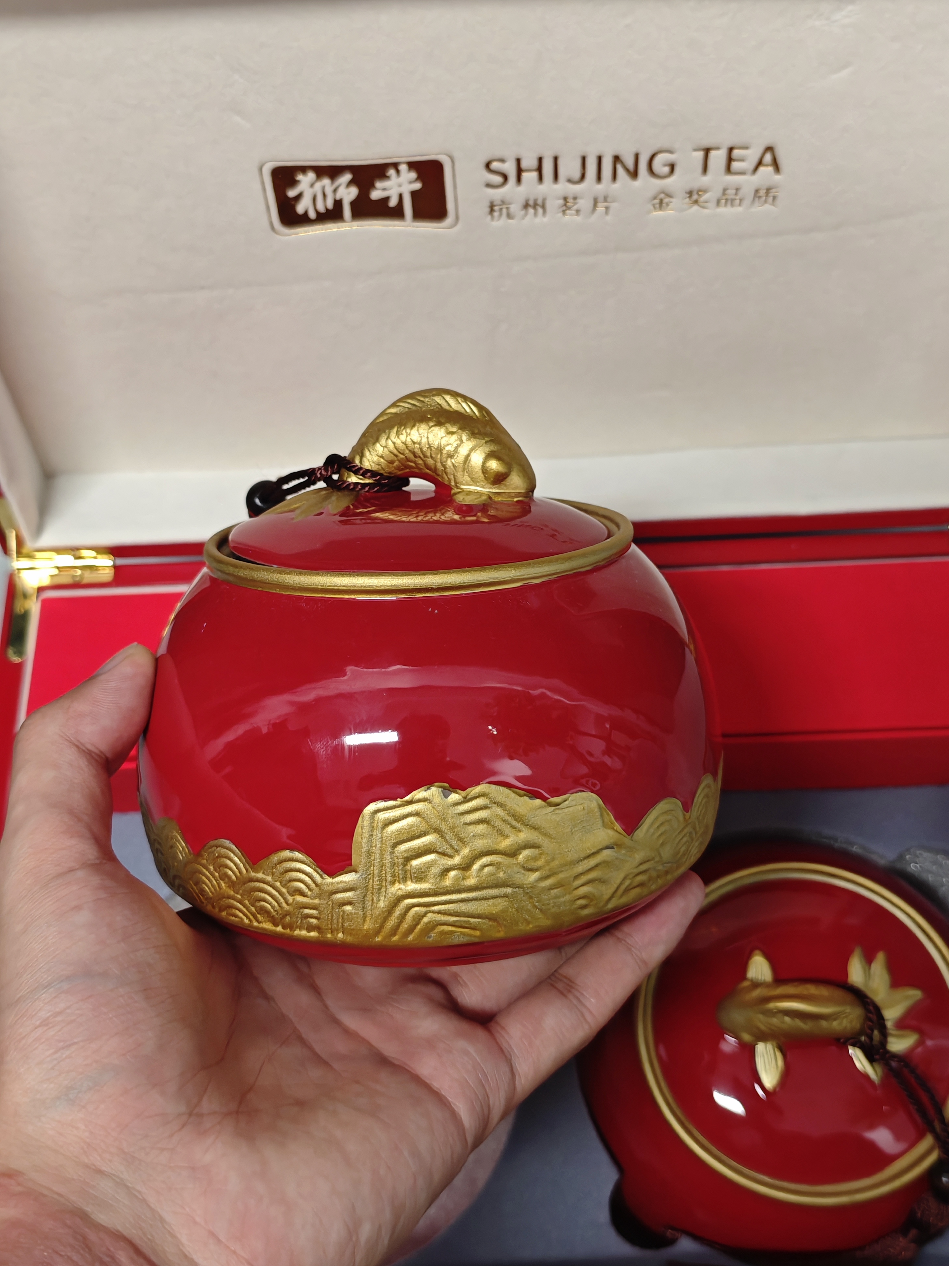西湖狮井明前小种红茶叶品鉴装2g高端送礼品老丈人物长辈 实拍图