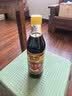恒顺香醋新B香5度 500ml 【0添加 一级】糯米酿造中华老字号 实拍图