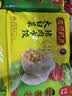 湾仔码头玉米蔬菜猪肉水饺1320g66只速食面点生鲜饺子儿童早餐速冻半成品 实拍图