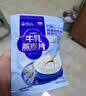 西麦西澳阳光牛奶燕麦片336g赠480g高端牛乳麦片麦片营养早餐独立包装 实拍图