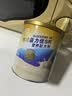 雅培益力佳SR营养配方粉400g*6香草味 辅助降血糖 均衡营养 实拍图