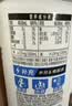 外星人电解质水0糖0卡饮料 荔枝海盐口味 300mL*6瓶  实拍图