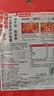 海底捞火锅底料 浓香牛油火锅底料150g*4（ 2~3人份）麻辣味火锅底料 实拍图