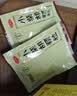 白云山 小柴胡颗粒 10g*6袋*1盒 寒热往来 鼻塞流涕 打喷嚏 舒缓感冒 疏肝和胃 儿童感冒药 新冠指南用药 实拍图