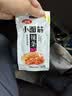 卫龙辣条小面筋 香辣味 休闲解馋 办公室小零食便携装 480g（约20包） 实拍图