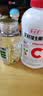养生堂天然VE100粒软胶囊+VC30片咀嚼片 维E美容祛黄褐斑 维C增强免疫力 实拍图