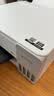 爱普生（EPSON）【6代新品】L1358 墨仓式A4彩色无线单功能家用打印机 家用/办公 AI学习打印机（微信/远程打印） 实拍图