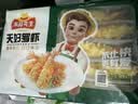 冻品先生 安井 天妇罗虾 230g 10枚/袋 油炸小吃方便菜 空气炸锅食材 实拍图