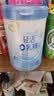 伊利轻活0乳糖全脂奶粉 营养品送礼 成人奶粉 乳糖不耐推荐 高钙 750g 实拍图