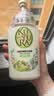 可悠然【屈臣氏】可悠然(KUYURA)美肌沐浴露 新旧混发 碧野悠悠 550ml 1瓶 实拍图