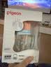 贝亲（Pigeon）PPSU双把手防胀气奶瓶240ml 丛林小兔 M号奶嘴 3月+ AA218 实拍图