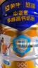 蒙牛悠瑞【牛初乳】免疫球蛋白中老年奶粉900g*2罐礼盒装 送礼送父母 实拍图