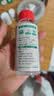 醋小喜苹果醋3.5度15ml*7条【山西特产】纯果汁发酵直饮兑水酸甜 实拍图