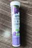 康恩贝 维生素c泡腾片4g*20片 固体饮料果味维c泡腾片VC葡萄味 实拍图