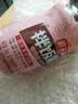 海天拌饭酱300g 拌面酱 0添加  0添加防腐剂 料感十足香辣下饭酱 实拍图