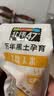 北纬47度黄糯玉米4.8斤(240g*10根)东北甜黏玉米棒真空包装 杂粮粗粮 早餐 实拍图