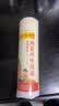 陈克明面条 老妈厨房鸡蛋风味挂面900g*3包组合 炸酱面拌面拉面营养 实拍图